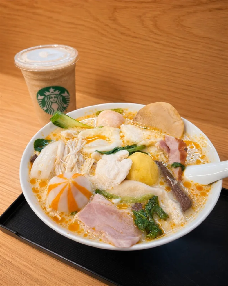 白湯の麻辣湯